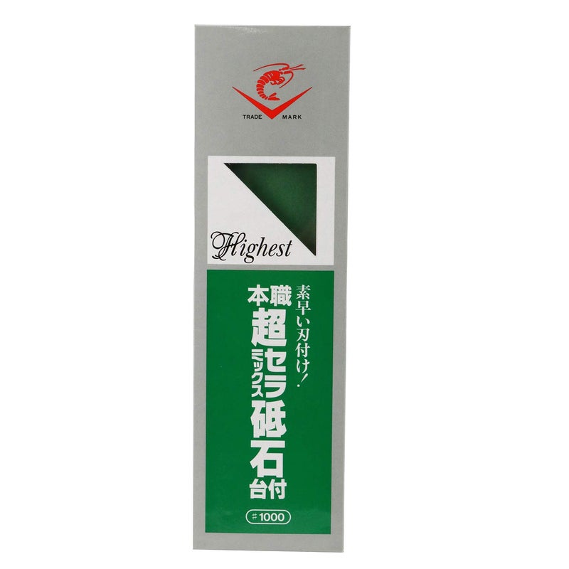 Naniwa 1,000 Grit Super Ceramic Water Stone with a Base (Japan Import) - Image 2